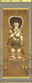 Avalokitesvara, the Buddha of Compassion from the Mogao Caves, Dunhuang, Gansu Province, China - Anonymous Artist