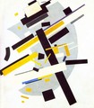 Supremus # 58 - Kazimir Severinovich Malevich