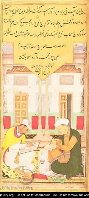 Scribe and Painter at Work from the Hadiqat Al Haqiqat The Garden of Truth - Jaganath