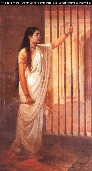 Lady in Prison - Raja Ravi Varma