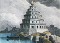 The Great Lighthouse of Alexandria - Ferdinand Knab