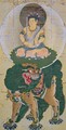 The Bodhisattva Manjushri riding on a lion breathing vapour - (after) Kose-no-Hirotaka