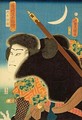 Kabuki Actor - Utagawa Kunisada
