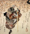Onoe Kikugoro III as Shimbei in Sukeroku yukari no Edo zakura - Utagawa Kunisada
