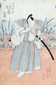 The Actor Bando Tokuke as Takahastu Yajuro a Samurai - Utagawa Kunisada