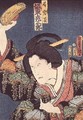 The actor Bando Hikosaburo - Utagawa Kunisada