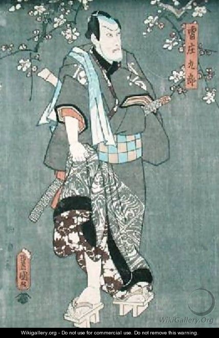 Detail of Character Three from Five Characters from a Play by Toyokuni - Utagawa Kunisada