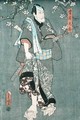 Detail of Character Three from Five Characters from a Play by Toyokuni - Utagawa Kunisada