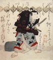 Onoe Kikugoro III as Nagoya Sanza in the Saya ate scabbards clashing scene - Utagawa Kunisada