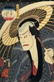 The actor Ichikawa Danjuro VII - Utagawa Kunisada