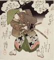 Onoe Kikugoro III as Nagoya in Sato no haru meibutsu amigasa - Utagawa Kunisada