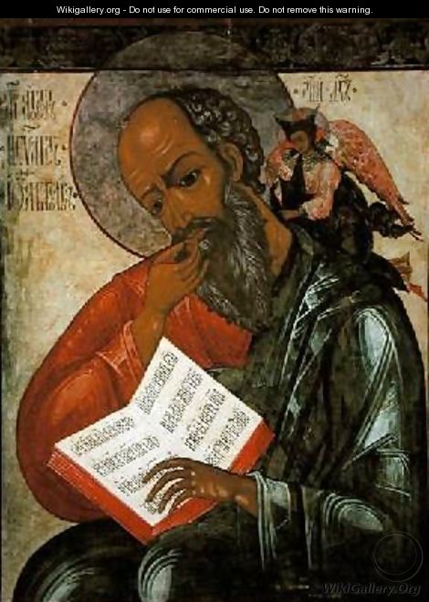 St John the Divine in Silence - Nektary Kulyuksin