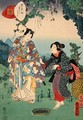 Sawarabi - Utagawa Kunisada II