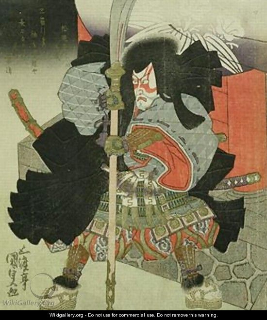 The Actor Ichikawa Danjuro VII as a Samurai Warrior - Utagawa Kunisada