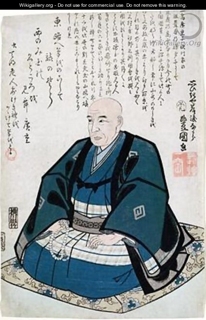 Memorial Portrait of Ando Hiroshige - Utagawa Kunisada