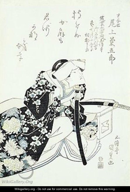 Kikugoroi Onoe in the Role of Tonase - Utagawa Kunisada