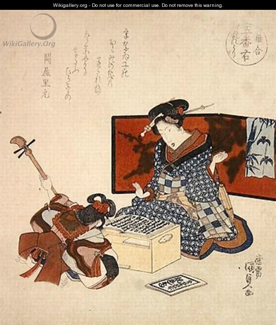 Goban migi midare dori - Utagawa Kunisada