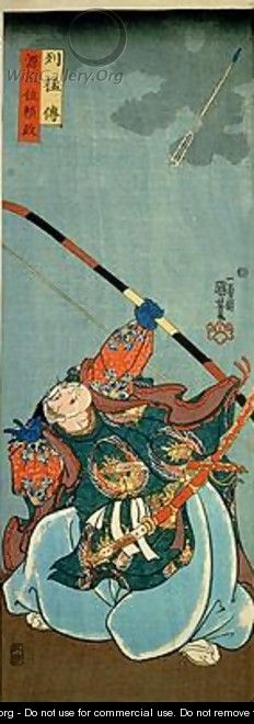 Yorimasa shooting at the monster Nuye - Utagawa Kuniyoshi