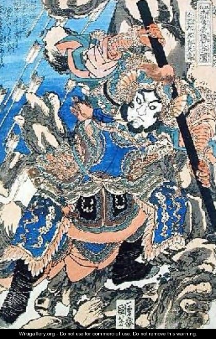Hakumen Rokun Teitenju - Utagawa Kuniyoshi