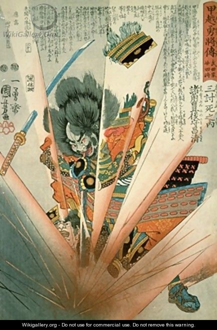 Masakiyo blown up by a Land Mine at Kawanakajima - Utagawa Kuniyoshi