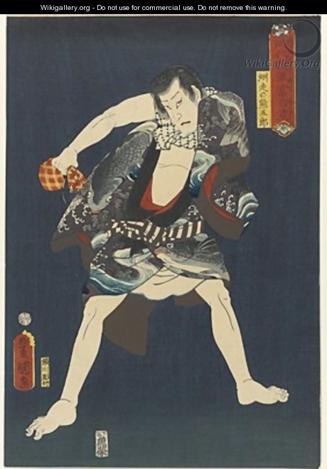 The Actor Ichikawa Kodanji IV as Subashiri no Kumagoro - Utagawa (Toyokuni III) Kunisada