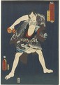 The Actor Ichikawa Kodanji IV as Subashiri no Kumagoro - Utagawa (Toyokuni III) Kunisada