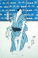 Portrait of Tunagore - Utagawa Kuniyoshi