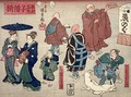 Moral teaching for shopboys giving good and bad examples of behaviour 5 - Utagawa Kuniyoshi