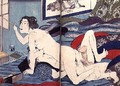 Utagawa Kuniyoshi