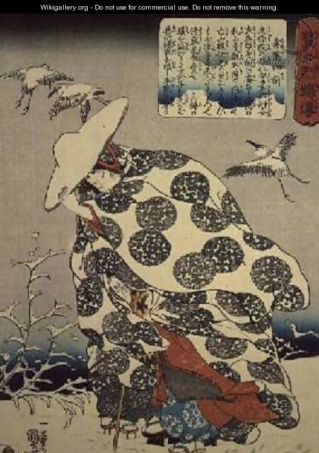 Tokiwa Gozen with her three children in the snow - Utagawa Kuniyoshi