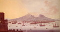 View of the Bay of Naples - Giacomo Guardi