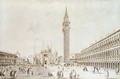 View of the Piazza San Marco looking towards the Basilica and Campanile - Giacomo Guardi