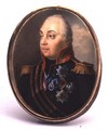 Portrait of Prince Mikhail Kutuzov - Ivan Grigorievich Grigoriev