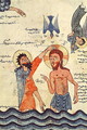 Baptism of Christ from a Gospel - Guirages