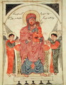 Virgin and Child with Angels from a Gospel - Guirages