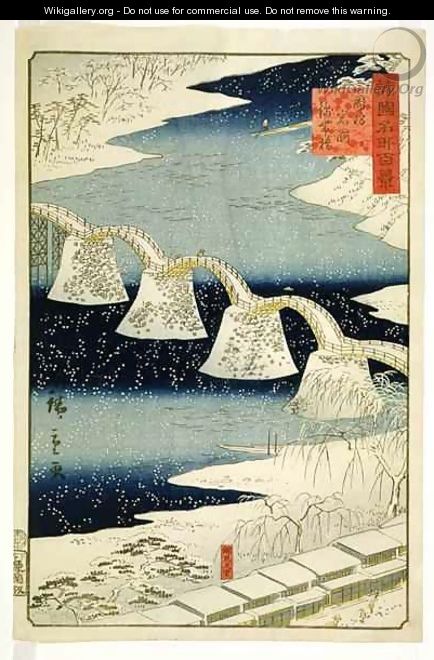 Kintai bridge in the snow from the series Shokoku Meisho Hyakkei - Hiroshige II (Ichiusai Shigenobu)