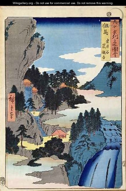 Mountain landscape from the series Views of the 60 Odd Provinces - Utagawa or Ando Hiroshige