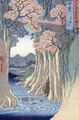 The monkey bridge in the Kai province from the series Rokuju yoshu Meisho zue Famous Places from the 60 and Other Provinces - Utagawa or Ando Hiroshige