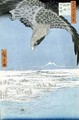 Eagle Over 100000 Acre Plain at Susaki Fukagawa Juman tsubo from the series 100 Views of Edo Meisho Edo hyakkei - Utagawa or Ando Hiroshige