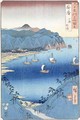 Kominato Bay Awa Province - Utagawa or Ando Hiroshige