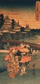 Futakawa from the series Fifty three Stations of the Tokaido - Utagawa or Ando Hiroshige