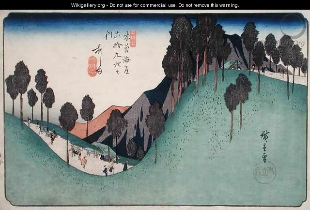 Ashida from Sixty nine Stations on the Kisokaido Highway - Utagawa or Ando Hiroshige