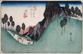 Ashida from Sixty nine Stations on the Kisokaido Highway - Utagawa or Ando Hiroshige