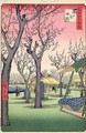 Plum Garden Kamata from One Hundred famous views of Edo - Utagawa or Ando Hiroshige