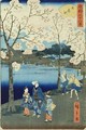 Cherry Blossom - Utagawa or Ando Hiroshige