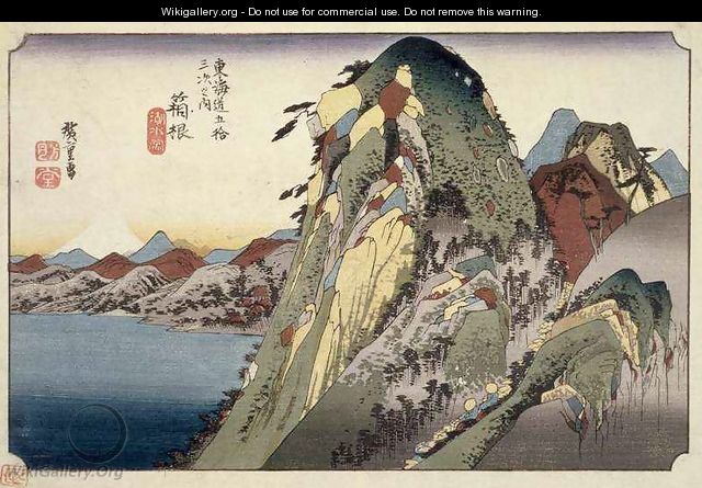 Hakone Lake Scene from the series 53 Stations of the Tokaido - Utagawa or Ando Hiroshige