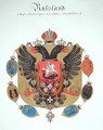 Arms and shield of the state of Imperial Russia - C. Hildebrandt