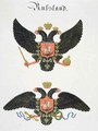 Arms the state of Imperial Russia - C. Hildebrandt