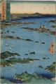 Mutsu Province Scenery at Matsushima from the series Illustrations of Famous Places in the Sixty odd Provinces - Utagawa or Ando Hiroshige