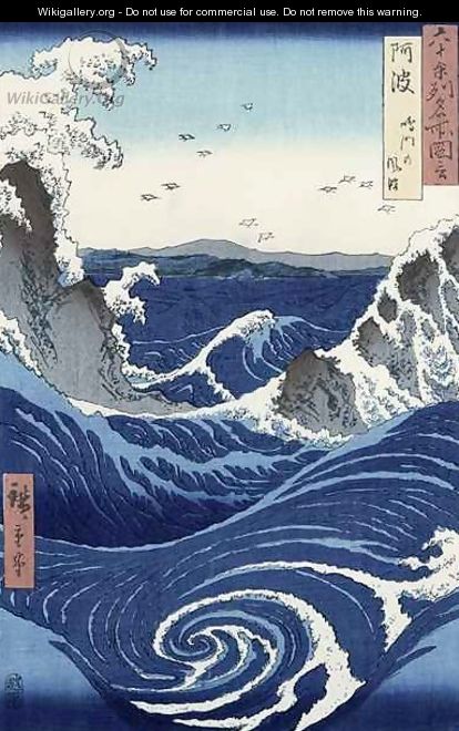 View of the Naruto whirlpools at Awa from the series Rokuju yoshu Meisho zue - Utagawa or Ando Hiroshige